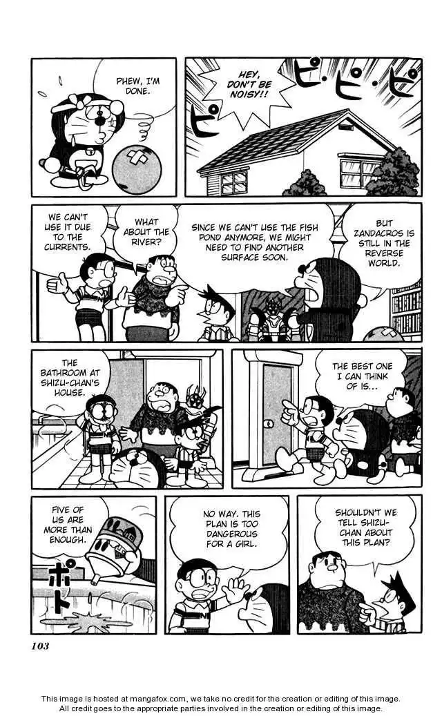 Doraemon Long Stories Chapter 7.3 21